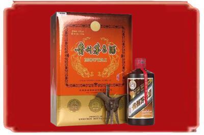 大同灵丘县烟酒回收陈酿茅台.jpg