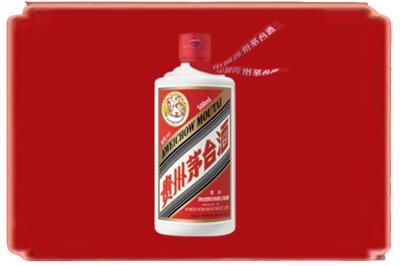 大同灵丘县烟酒回收飞天茅台.jpg
