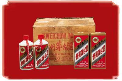 大同灵丘县烟酒回收老茅台酒.jpg