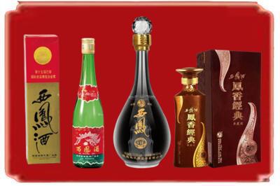 大同灵丘县烟酒回收各种西凤酒.jpg