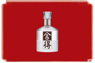 大同灵丘县烟酒回收舍得.jpg